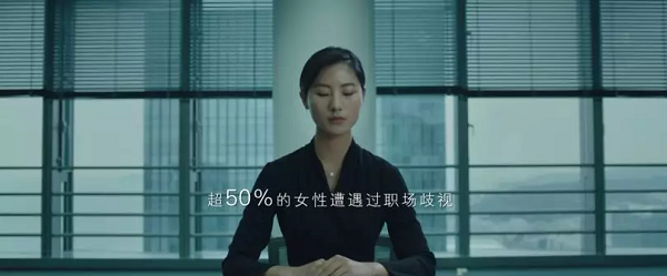 屈臣氏三八婦女節(jié)廣告